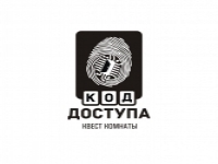 Лого Код доступа