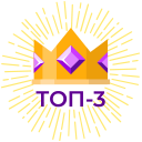  Топ-3 перфомансов 