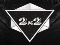 Лого 2x2